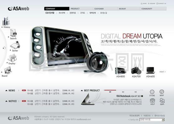 未來觸手可及 探索智能電子科技產(chǎn)品的全新體驗(yàn)